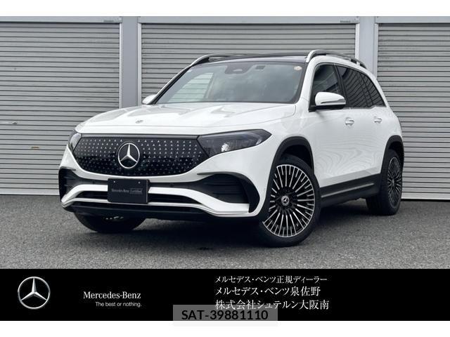 Mercedes Benz EQB 2025-12 7877696-0