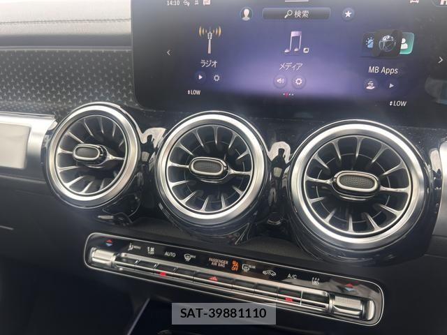 Mercedes Benz EQB 2025-12 7877696-12