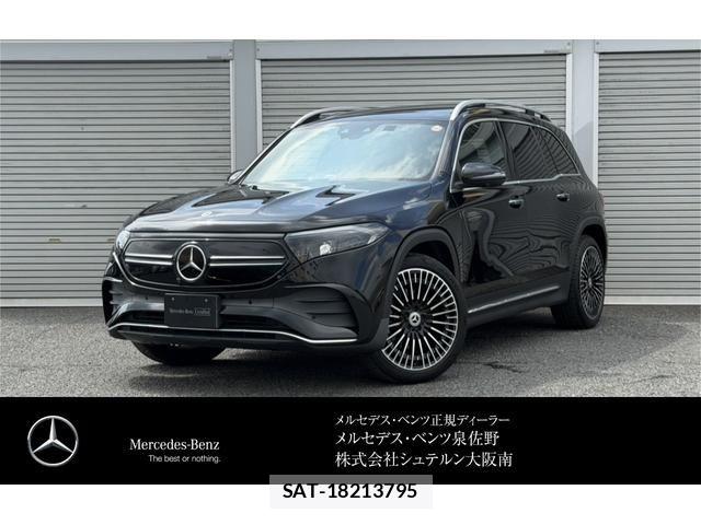 Mercedes Benz EQB 2024-11 7877697-0