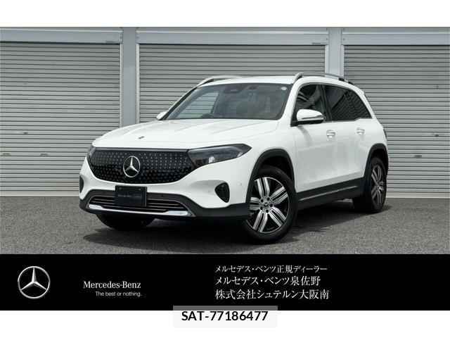Mercedes Benz EQB 2025-06 7877698-0