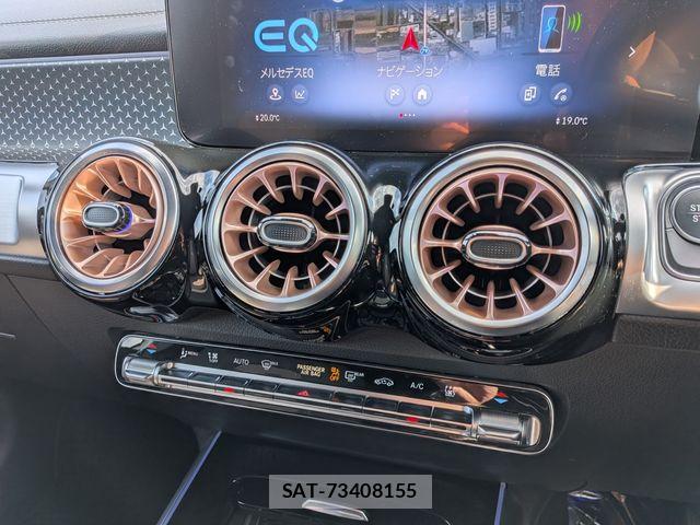 Mercedes Benz EQB 2024-06 8336741-7