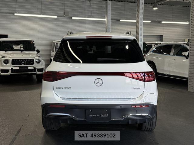 Mercedes Benz EQB 2025-08 8525725-3