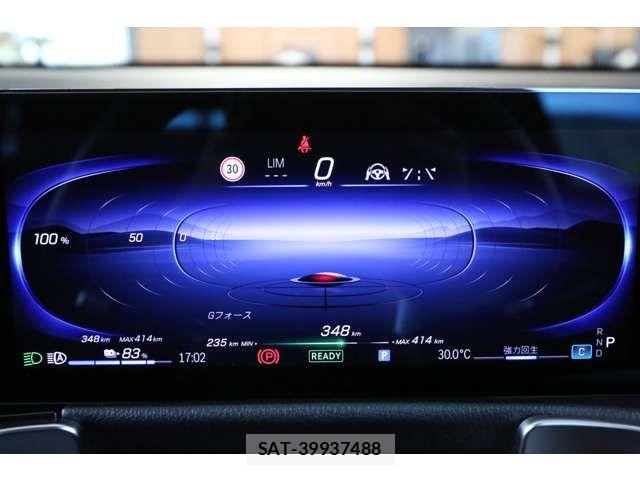 Mercedes Benz EQB 2024-12 8780997-17