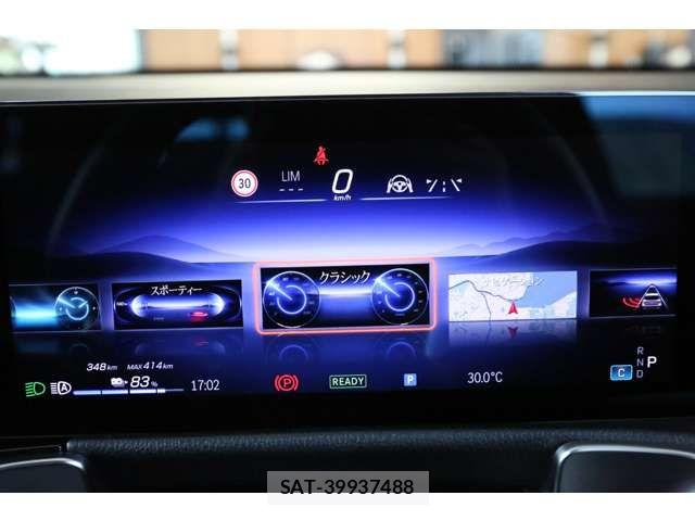 Mercedes Benz EQB 2024-12 8780997-19