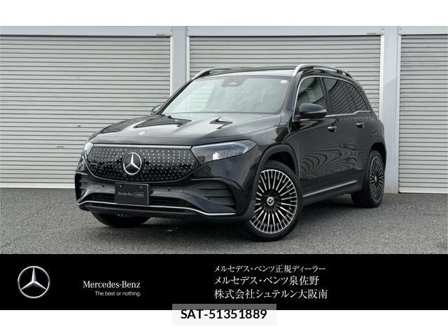 Mercedes Benz EQB 2025-07 8880731-0