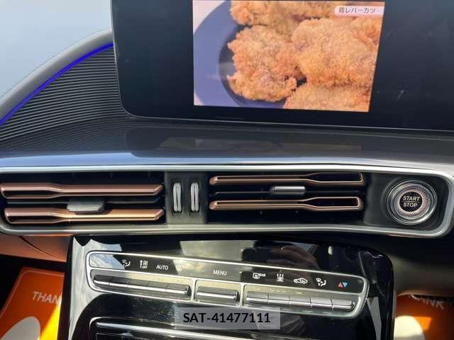 Mercedes Benz EQC 2023-03 4596366-5