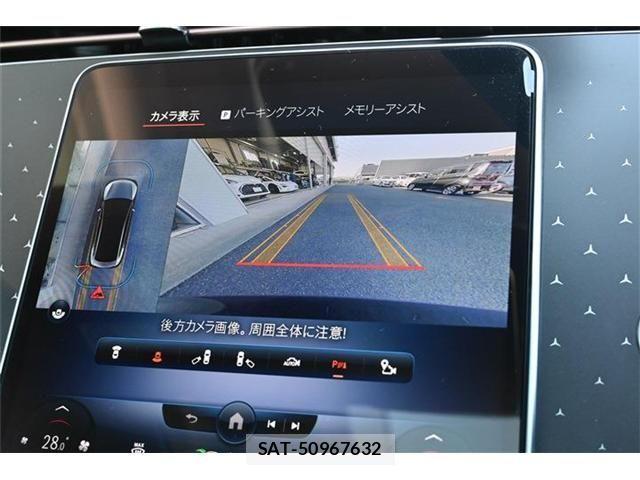 Mercedes Benz EQE 2024-01 1473472-15