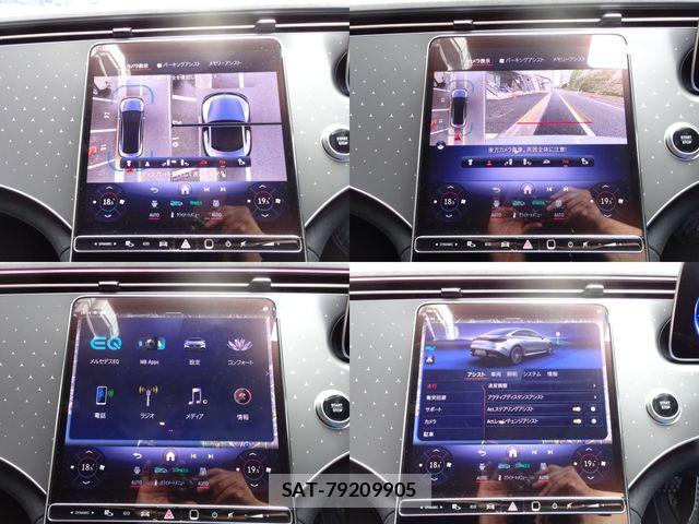 Mercedes Benz EQE 2023-01 7455726-24
