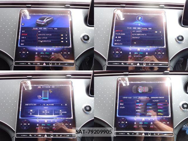 Mercedes Benz EQE 2023-01 7455726-25
