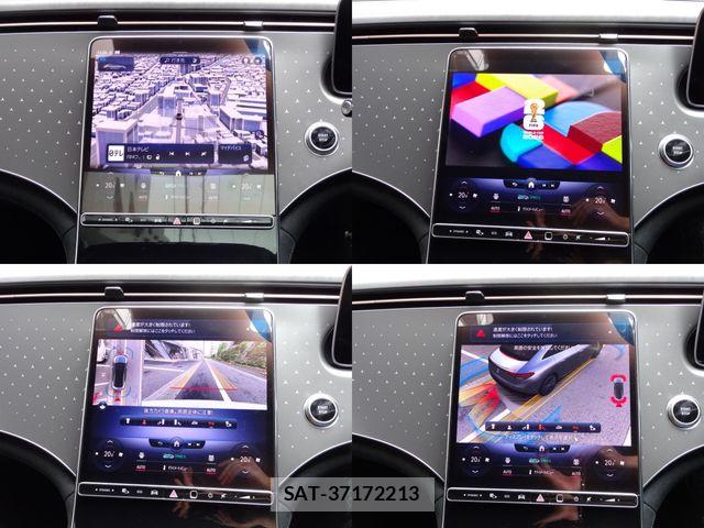 Mercedes Benz EQE 2024-01 7618006-23