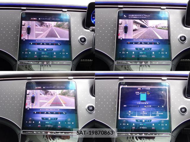 Mercedes Benz EQE 2022-11 7877704-23