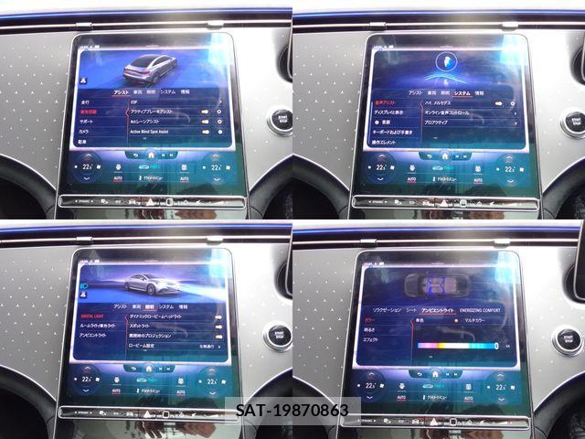 Mercedes Benz EQE 2022-11 7877704-25