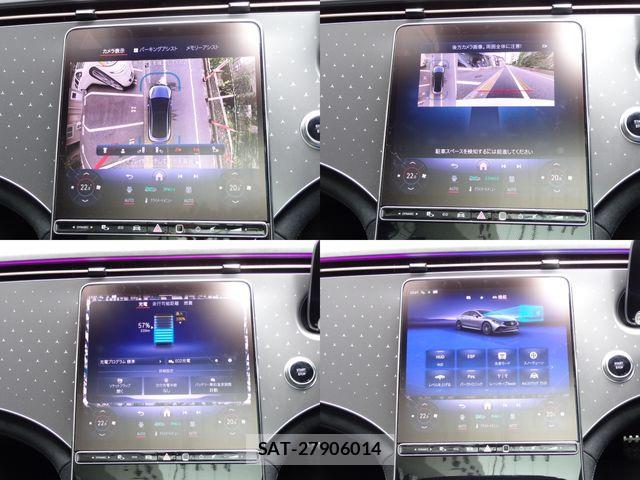 Mercedes Benz EQE 2023-12 8036697-24