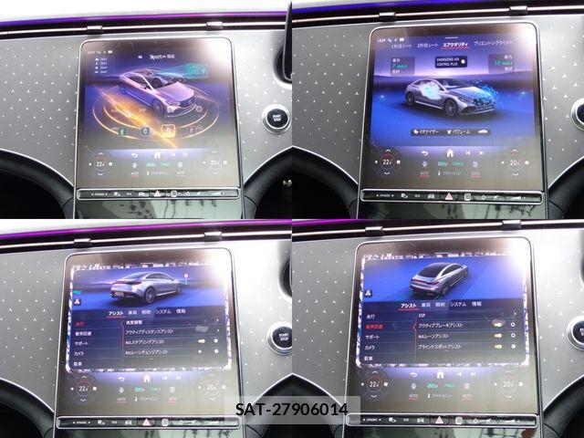 Mercedes Benz EQE 2023-12 8036697-25