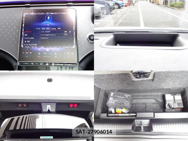 Mercedes Benz EQE 2023-12 8036697-26