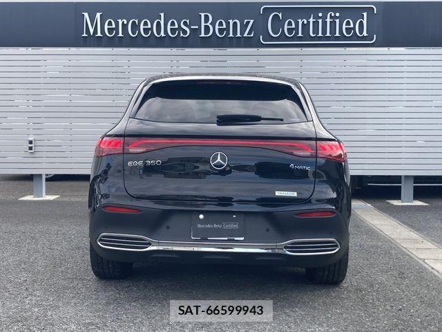 Mercedes Benz EQE 2023-10 4596378-13