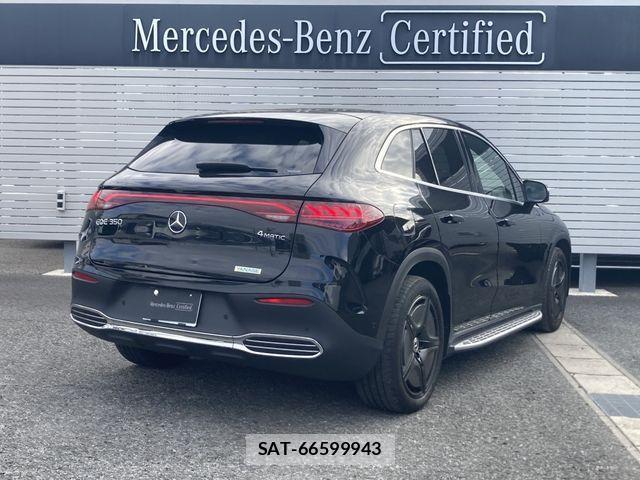 Mercedes Benz EQE 2023-10 4596378-2
