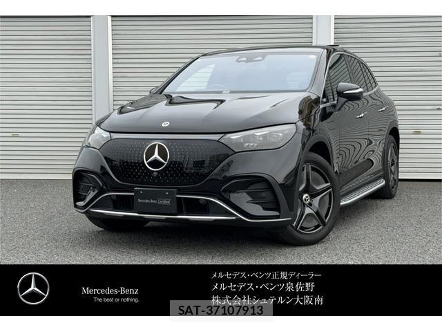 Mercedes Benz EQE 2024-05 7328300-0