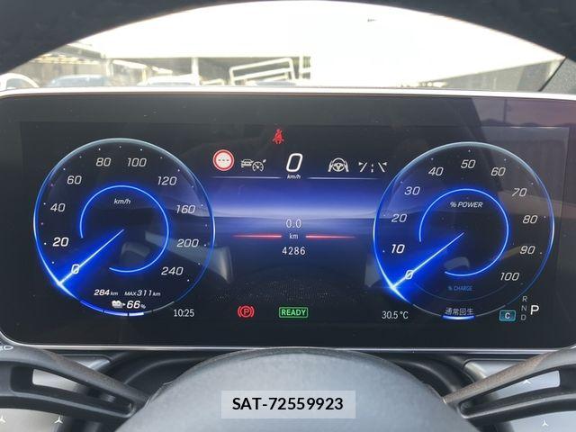 Mercedes Benz EQE 2023-10 7392833-6