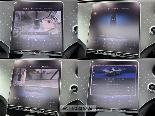 Mercedes Benz EQE 2025-02 7618010-12