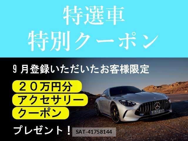 Mercedes Benz EQS 2022-10 1313913-1