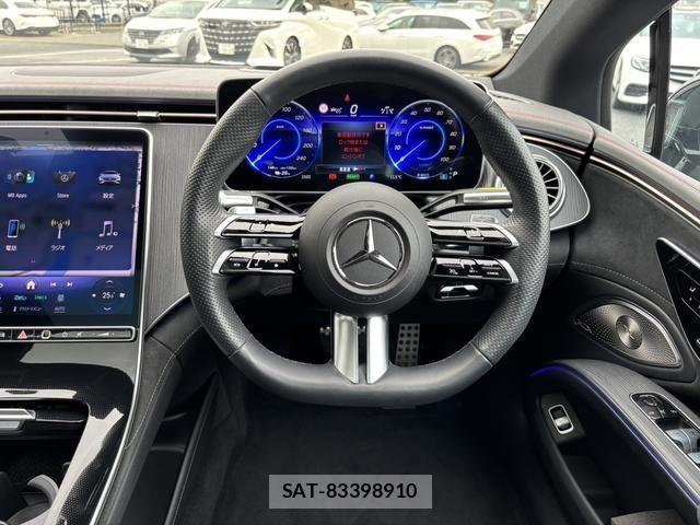 Mercedes Benz EQS 2023-01 3771934-11