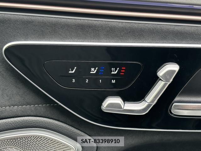 Mercedes Benz EQS 2023-01 3771934-12
