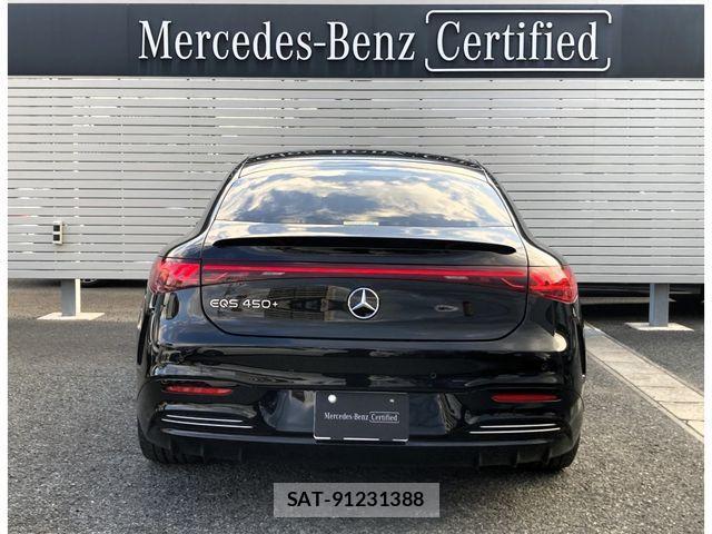Mercedes Benz EQS 2023-11 4596380-11