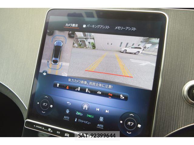Mercedes Benz EQS 2022-10 6545759-18