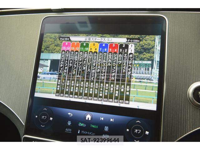Mercedes Benz EQS 2022-10 6545759-20