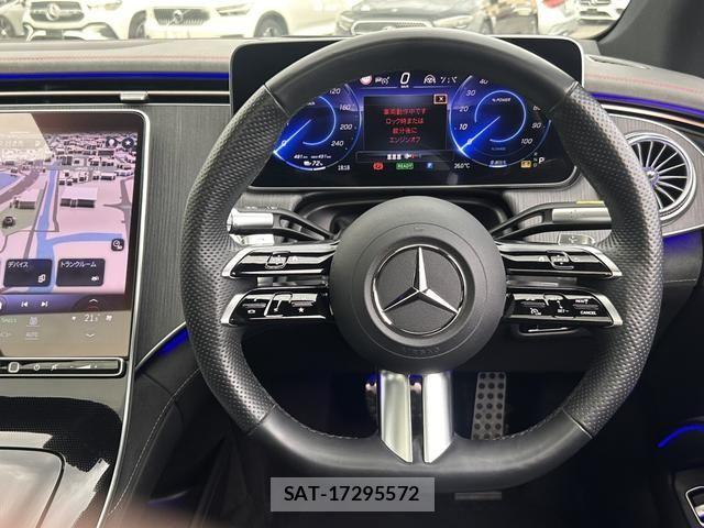 Mercedes Benz EQS 2023-01 7221611-11