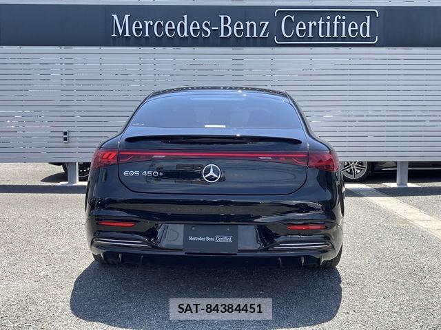 Mercedes Benz EQS 2024-03 7251475-2
