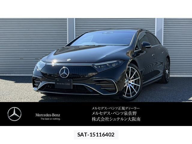 Mercedes Benz EQS 2025-02 7455724-0
