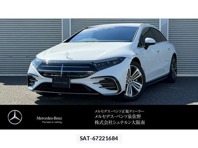 Mercedes Benz EQS 2025-03 7455727-0