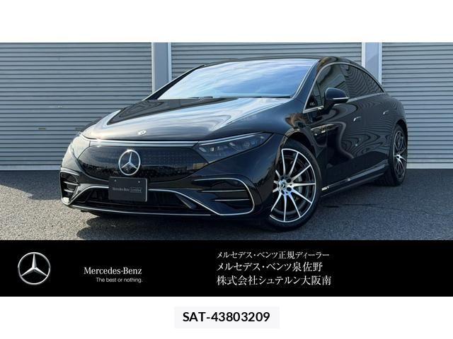 Mercedes Benz EQS 2025-01 7455725-0