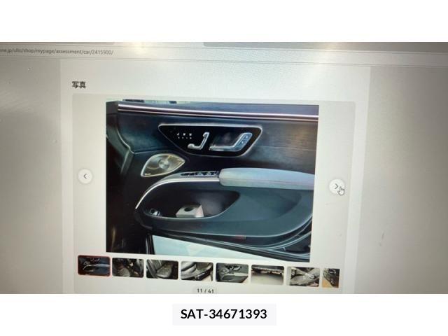 Mercedes Benz EQS 2023-03 7618012-9