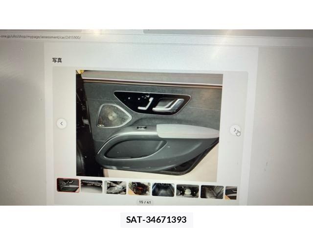Mercedes Benz EQS 2023-03 7618012-12
