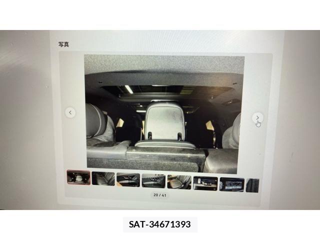 Mercedes Benz EQS 2023-03 7618012-15
