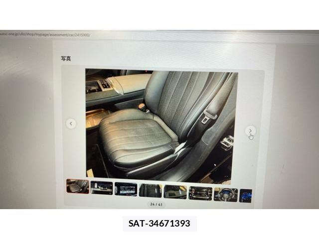 Mercedes Benz EQS 2023-03 7618012-18