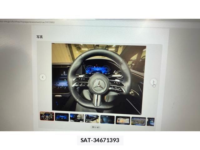Mercedes Benz EQS 2023-03 7618012-22