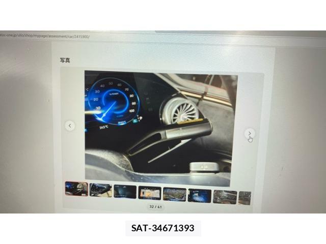 Mercedes Benz EQS 2023-03 7618012-23