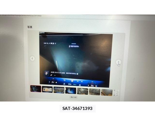 Mercedes Benz EQS 2023-03 7618012-25