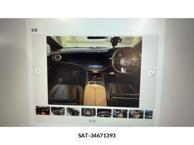 Mercedes Benz EQS 2023-03 7618012-3