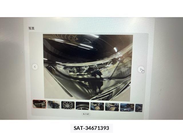 Mercedes Benz EQS 2023-03 7618012-4