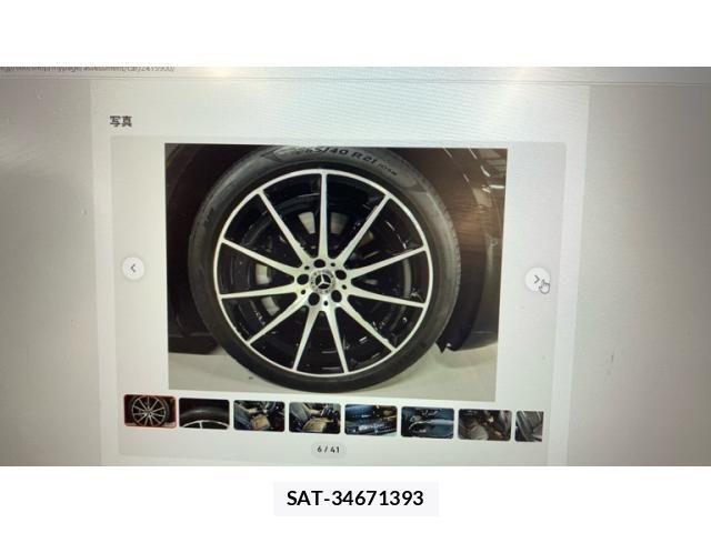 Mercedes Benz EQS 2023-03 7618012-5