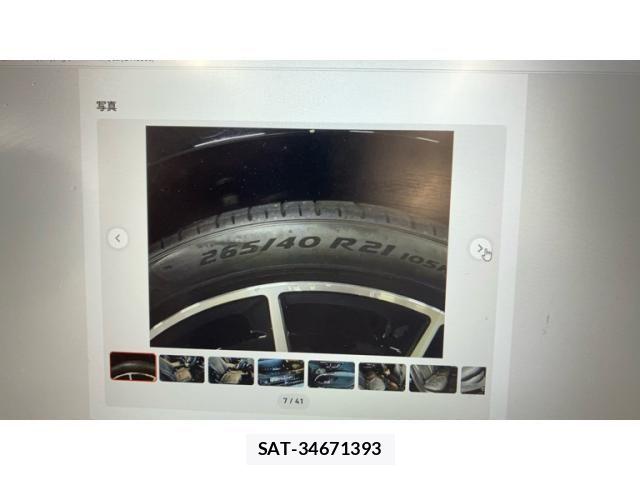 Mercedes Benz EQS 2023-03 7618012-6