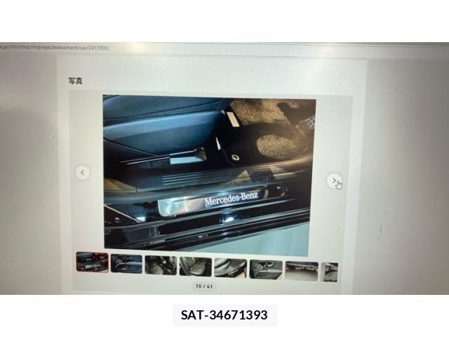 Mercedes Benz EQS 2023-03 7618012-8