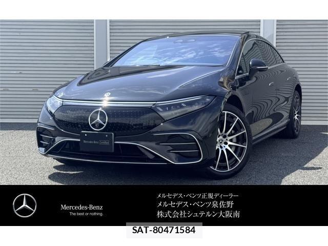 Mercedes Benz EQS 2025-01 7725545-0