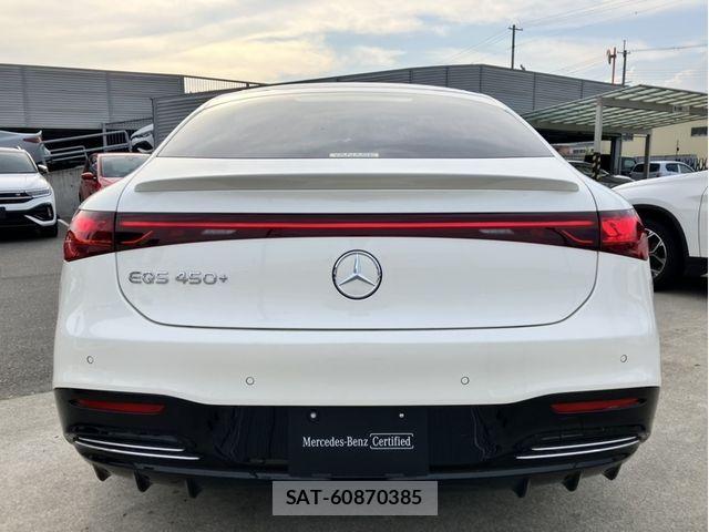 Mercedes Benz EQS 2023-04 7786945-14