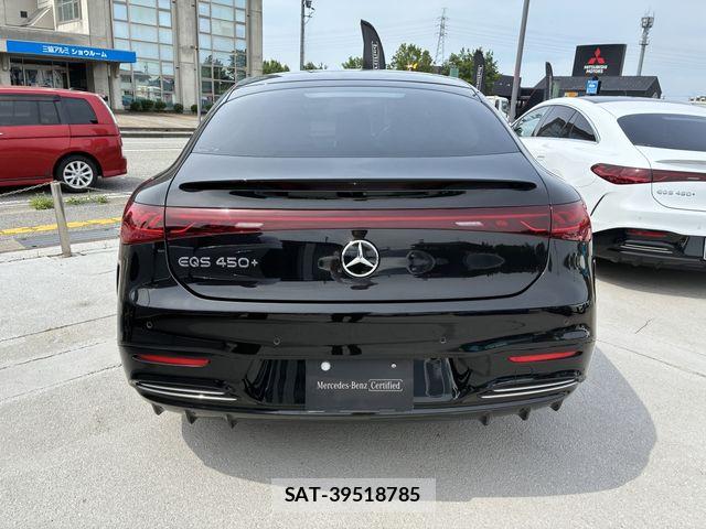 Mercedes Benz EQS 2023-11 8036704-3